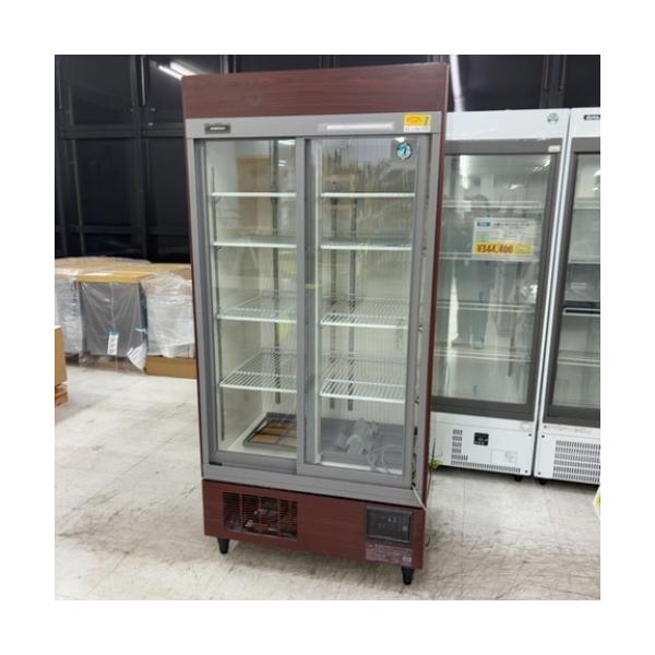 業界最長1年保証】冷蔵リーチインショーケース ホシザキ RSC-90C-1B