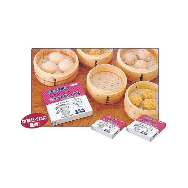 クックパーセパレート紙 AMー13 穴明 セイロ用500枚/業務用/新品/小物送料対象商品