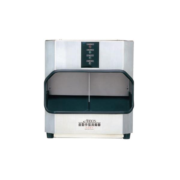 アルボース 自動手指消毒器 S-2A (抗菌・除菌グッズ) 価格比較 - 価格.com アルボース 自動手指消毒器 S-2A (抗菌・除菌グッズ) 価格比較 - 価格.com