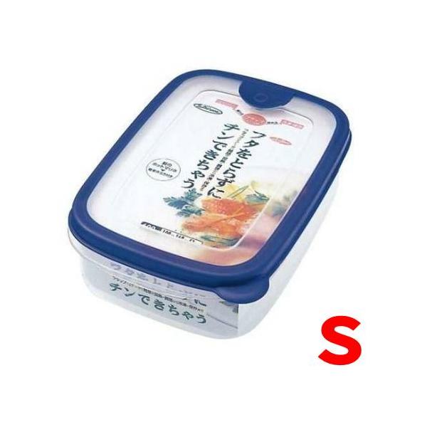 エアーキーパー フードケース A-030 S/業務用/新品/小物送料対象商品