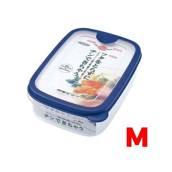 エアーキーパー フードケース A-031 M/業務用/新品/小物送料対象商品