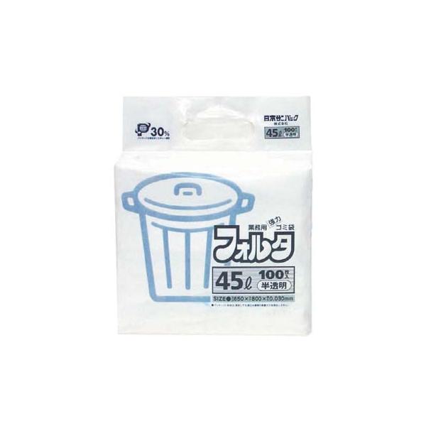 ゴミ袋フォルタ 半透明(100枚入) 45l F-4H/業務用/新品/小物送料対象商品