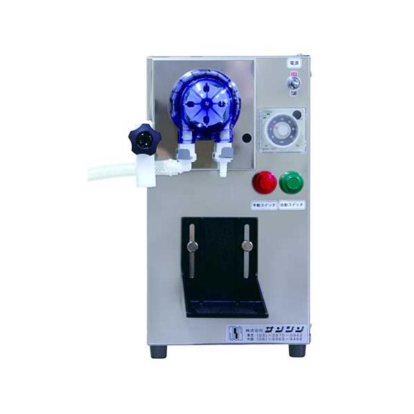 inbis_8705000