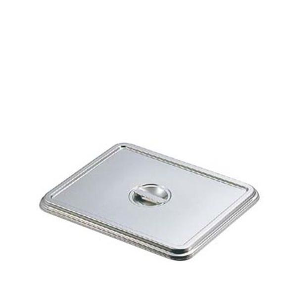 クローバー 18-8 角バット蓋 15枚取/業務用/新品/小物送料対象商品
