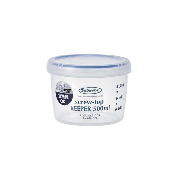 ラストロ スクリュートップキーパー 500ml 浅型 B-2271KN 高さ79(mm) /業務用/新品/小物送料対象商品