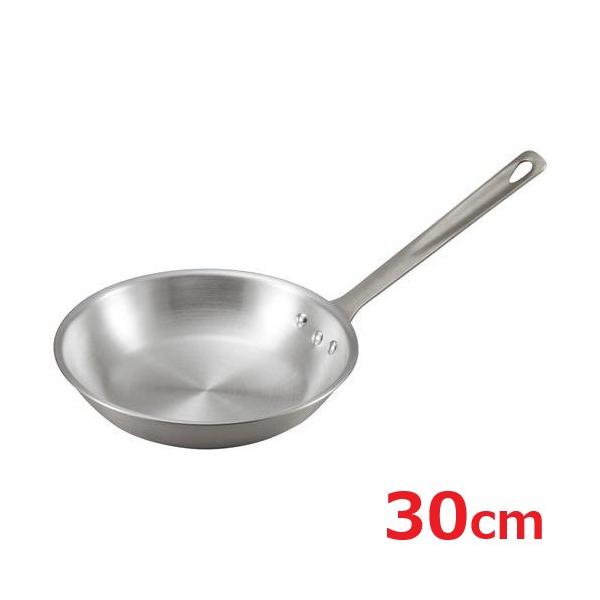 EBM アルミ プロスタンダード フライパン 30cm/業務用/新品/小物送料対象商品