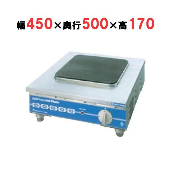 電気コンロの通販 価格比較 価格 Com