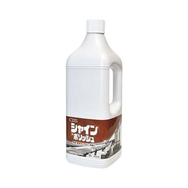 シーバイエス シャインポリッシュ BT 2L /業務用/新品/小物送料対象商品