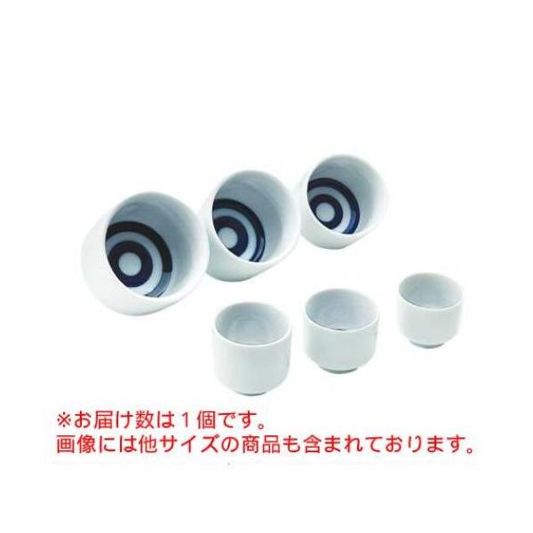 お猪口二勺 蛇の目 (1個) /業務用/新品/小物送料対象商品