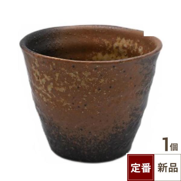 【飲食店定番】黒備前 縄文ロックグラス（9.2cm）/業務用/新品/小物送料対象商品
