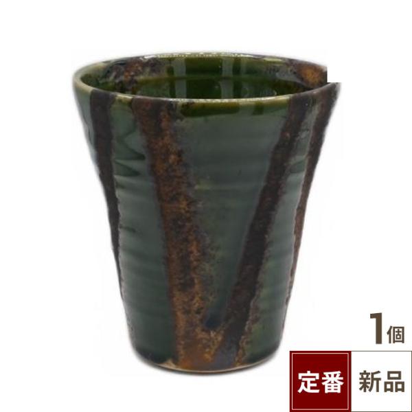【飲食店定番】乱線織部 焼酎カップ（9.4cm）/業務用/新品/小物送料対象商品