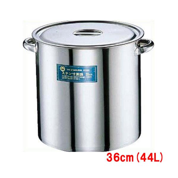 寸胴 業務用 Amazon | CURTA業務用寸胴鍋(IH対応) 直径40cm 容量50L 重量7.31