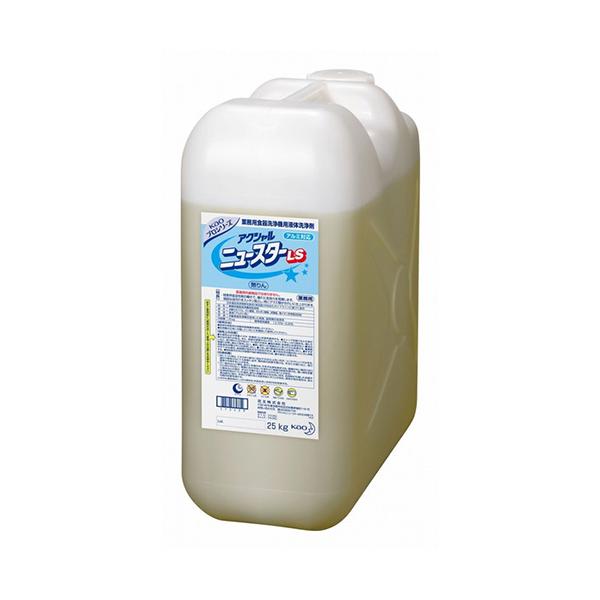 花王 アクシャルニュースターLS 20L/業務用/送料別