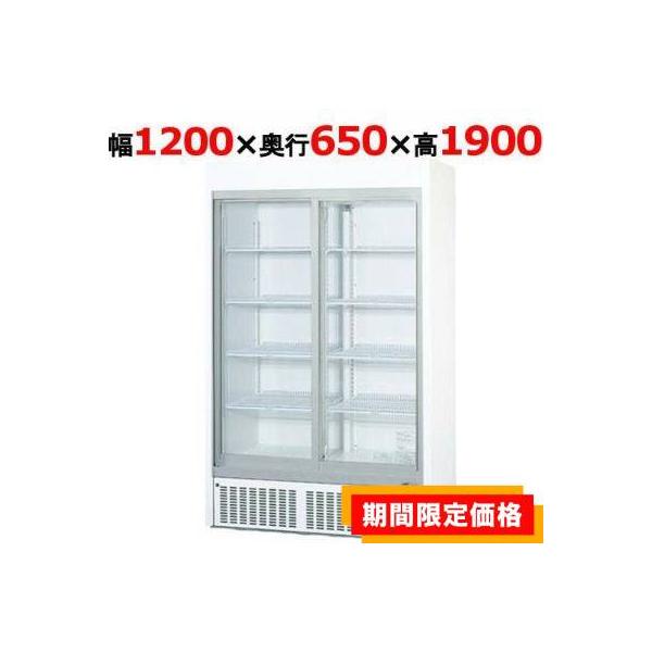 Panasonic 【在庫限りの特別価格】【パナソニック】冷蔵リーチイン