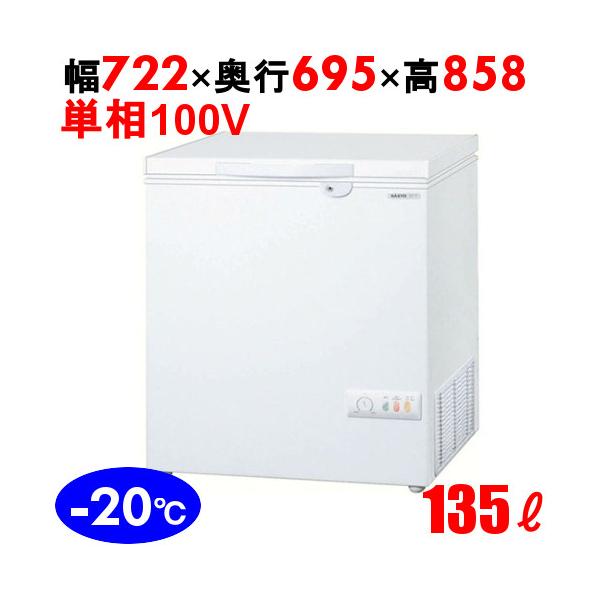 Panasonic（パナソニック） SCR-RH13VA 【パナソニック】冷凍