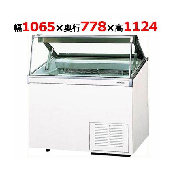 SANYO 冷凍ショーケース SCR-VD10N 動作確認済み A1931 inbis_c2035-scr-vd10n