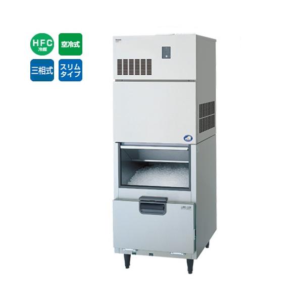 パナソニック チップアイス製氷機 Panasonic（パナソニック） SIM-C450YN-FUB4【パナソニック】チップ