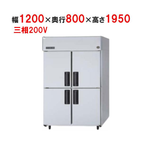 Panasonic（パナソニック） 業務用/新品/パナソニック 縦型冷蔵庫