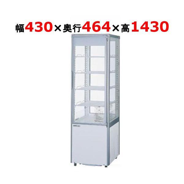 Panasonic（パナソニック） 業務用/新品/パナソニック 冷蔵ノンフロン