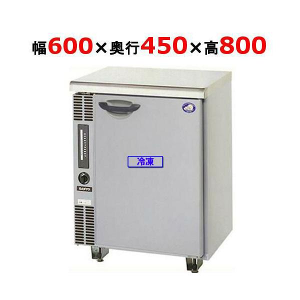 5388 業務用冷凍庫 横型 コールドテーブル SUF-G641B 2021年製 コールドテーブル冷凍庫：コンパクトタイプ SUF-G641B：商品情報