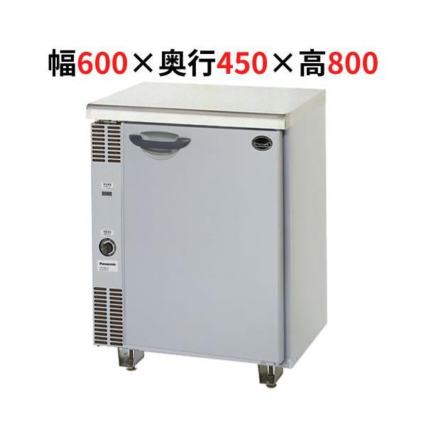 Panasonic SUR-G641A 【パナソニック】冷蔵コールドテーブル 幅600