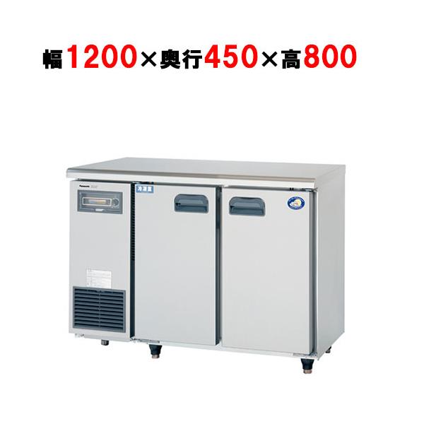a(7253) パナソニック 業務用横型冷凍冷蔵庫 SUR-UT1241C 冷凍室72L