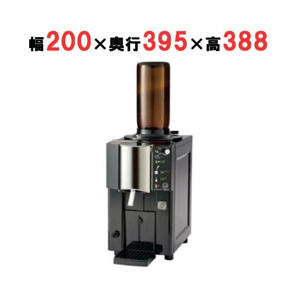 タイジ酒かん器 TSK-110B（生産終了） - タイジ株式会社