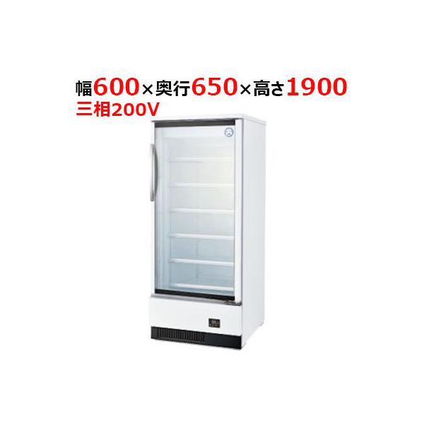 inbis_c2084-mrs-20fwtr5