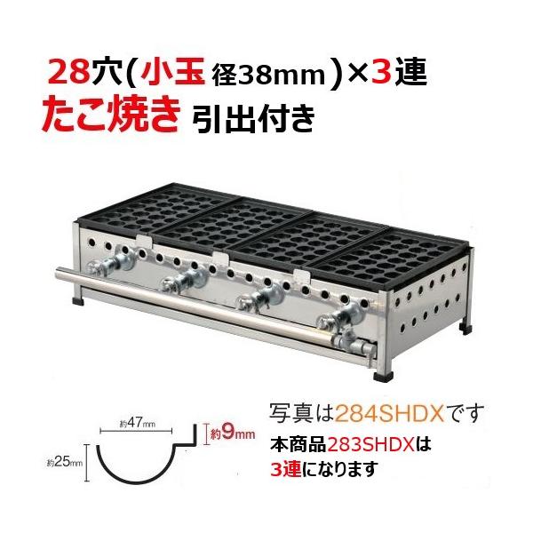 調理器具 たこ焼き器 送料無料の人気商品・通販・価格比較 - 価格.com