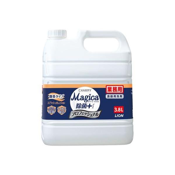 他サイト： 業務用 CHARMY Magica(チャーミーマジカ) 除菌+ プロフェッショナル/【3.8L スプラッシュオレンジの香り(微香)】 /業務用/新品/小物送料対象商品の商品画像