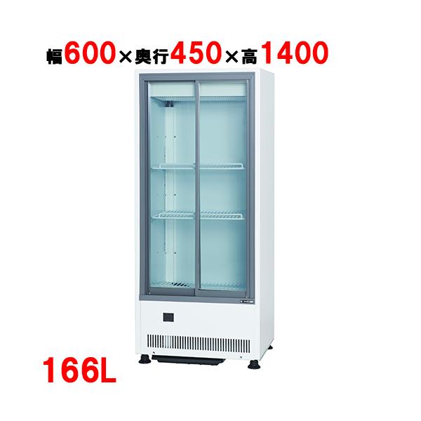 inbis_cx1-mus-0614x