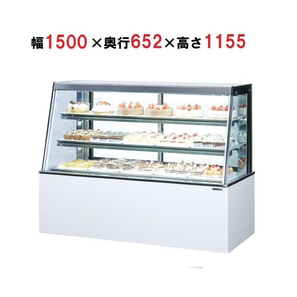 冷蔵ディスプレイケース KD-90D1-W(白)|ホシザキ冷蔵ディスプレイケース | 業務用厨房機器/調理
