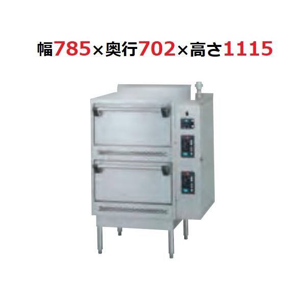 タニコー 炊飯器置き作業台 600x600x800(+150)