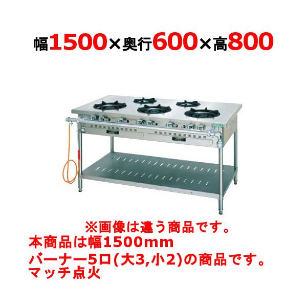 inbis_dc1-tgt-150