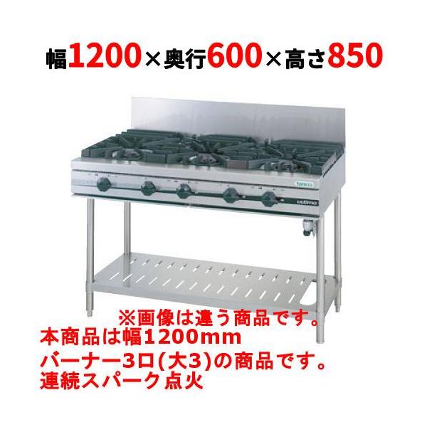 inbis_dc1-tsgt-1230