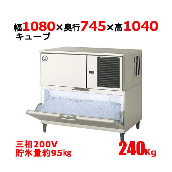 inbis_dk1-fic-a240kl-t