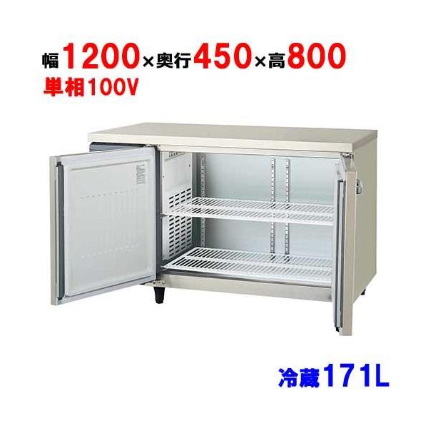 inbis_dk1-tmu-40rm2-f-mtn