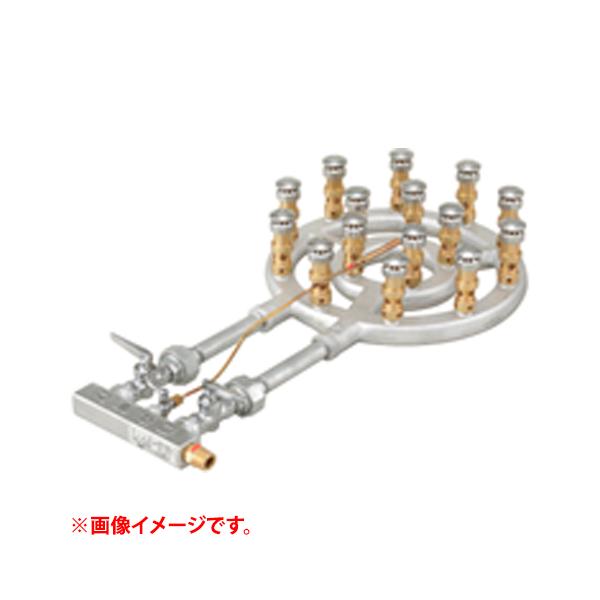 MG-15RJ 【マルゼン】スーパージャンボバーナー【業務用/新品】【送料無料】