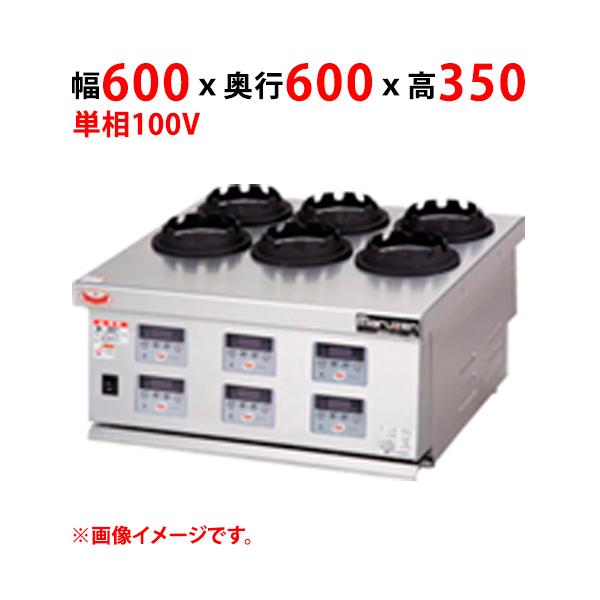 業務用/新品 マルゼン ガス釜めしコンロ MKC-06 幅600×奥行600×高さ350