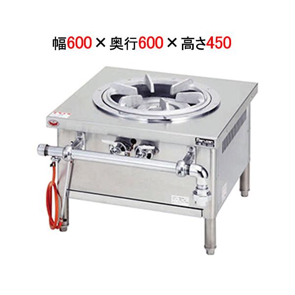 業務用/新品 マルゼン外管式スープレンジ  MLSG-066 幅600×奥行600×高さ450(mm) 送料無料