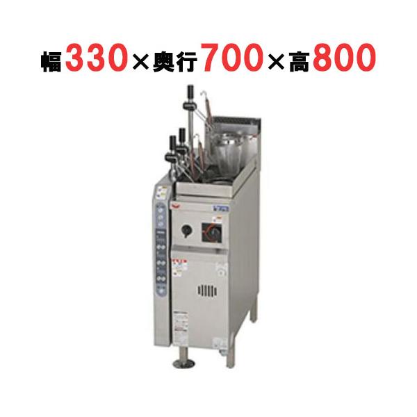 1週間緊急値下げ！マルゼン自動麺茹で機MRY-L03L