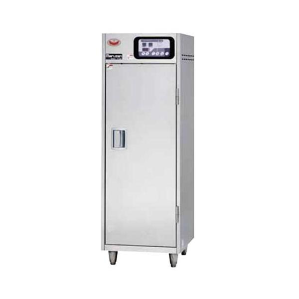 MSH-4SEN【マルゼン】電気式食器消毒保管庫 食器カゴなし 幅500×奥行600×高さ1460mm【業務用/新品】【送料無料】