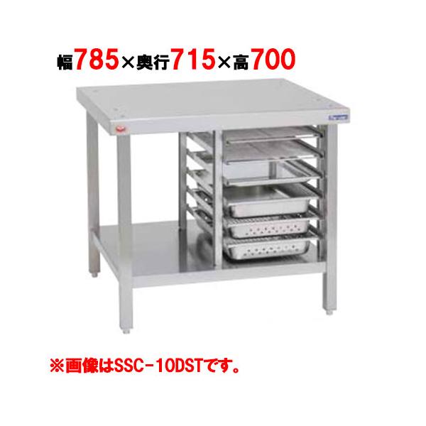 スチームコンベクションオーブンの通販 価格比較 価格 Com