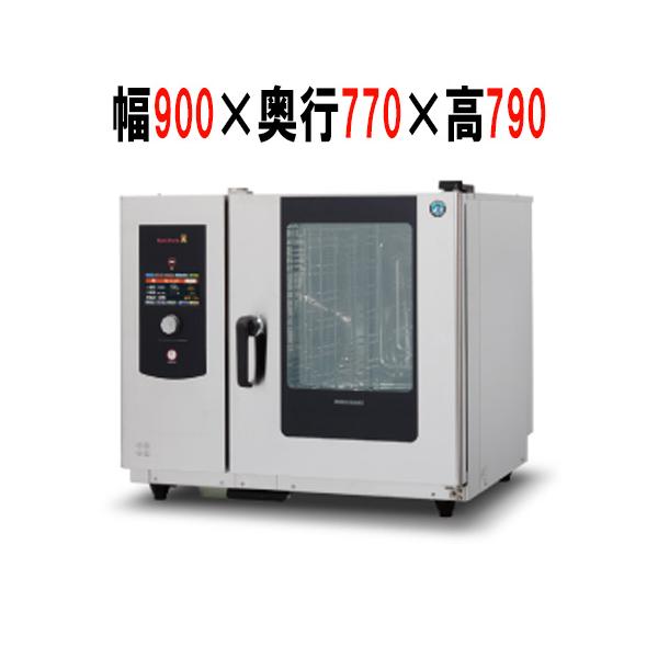 業務用オーブン　ホシザキ　ガスオーブン スチーム機能付き inbis_dm3-mic-6hsc3