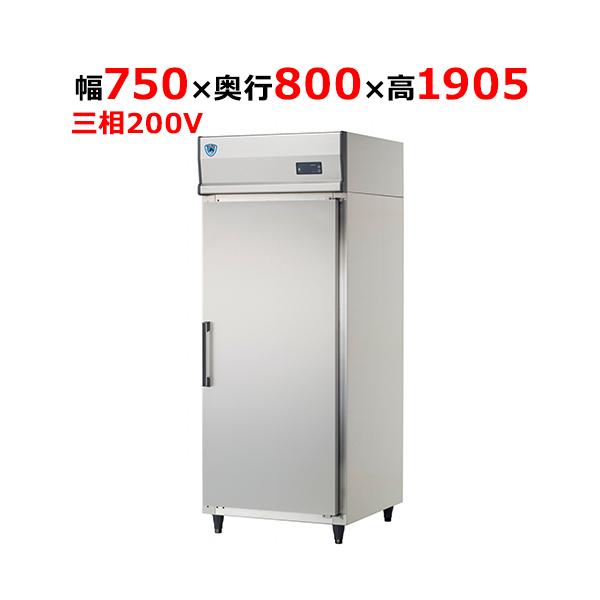 233LF【大和冷機】蓄冷剤凍結庫 幅750×奥行800+30×高さ1905(mm 233LF【大和冷機】蓄冷剤凍結庫 幅750×奥行800+30×高さ1905(mm