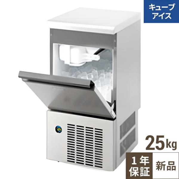 inbis_dm4-dri-25lmf