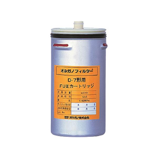楽天市場】オルガノ 業務用浄軟水器 SM2 カートリッジ（浄軟水