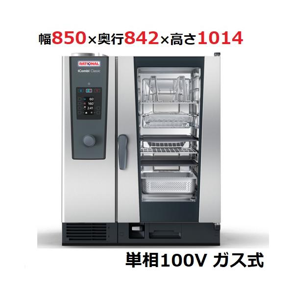inbis_ha1-lm200dg