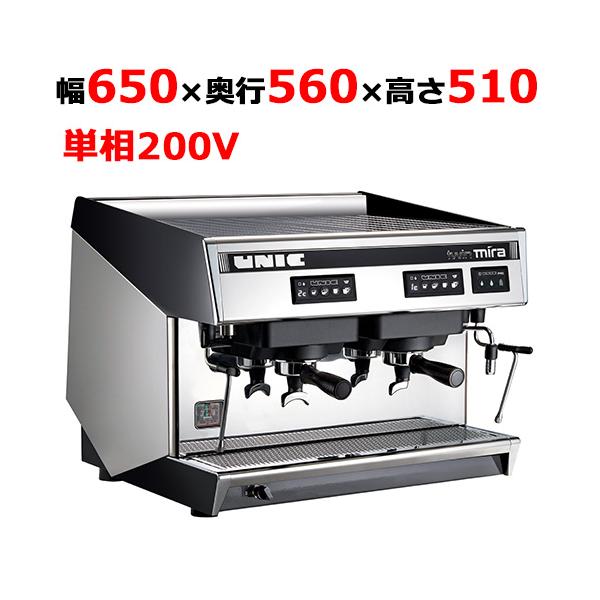輸入品】業務用/新品 セミオートエスプレッソマシン TWIN Mira