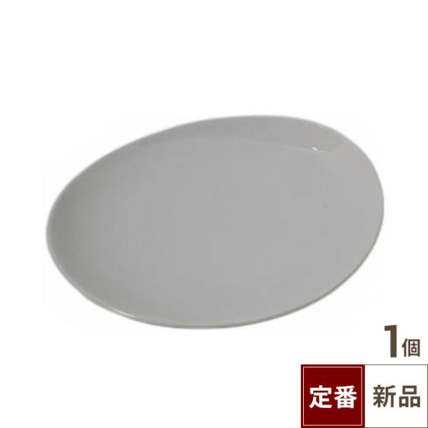 【飲食店定番】オーバル 浅皿 白（17.1cm）/業務用/新品/小物送料対象商品